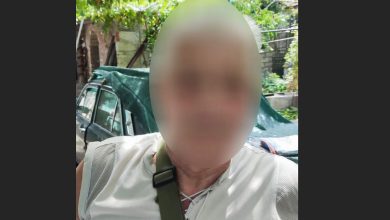 Підозрюваний