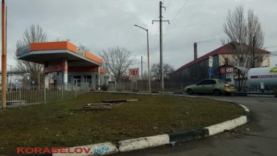 АЗС на вул. Самойловича, 32-В