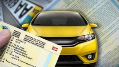 автомобіль