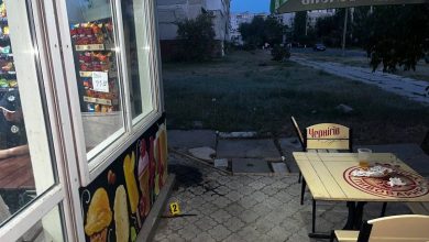 місце пригоди