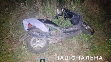 мопед після ДТП