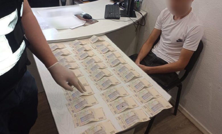 намагався дати хабар