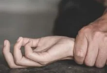 насильство