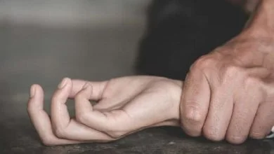 насильство