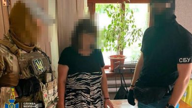 російська інформаторка. СБУ