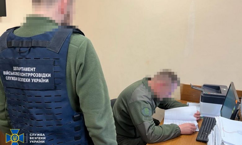 Незаконно присвоював «бойові» премії