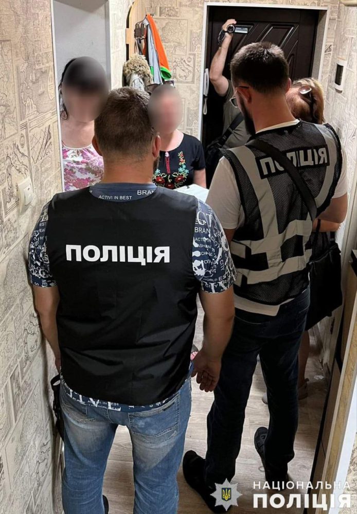 квартирные мошенники