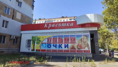 Магазин у Корабельному районі