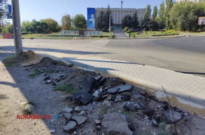 плитка тротуарная