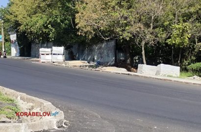 плитка тротуарная