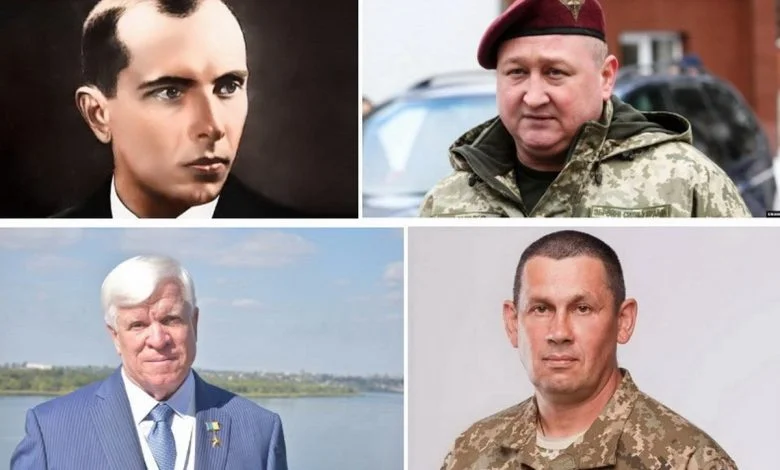 Бандера, Марченко, Вадатурский, Янцен