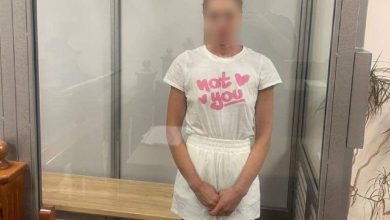 ворожа інформаторка