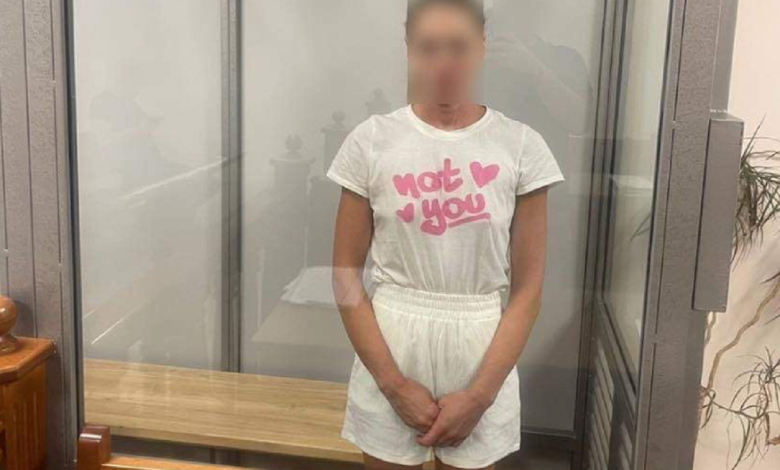 ворожа інформаторка