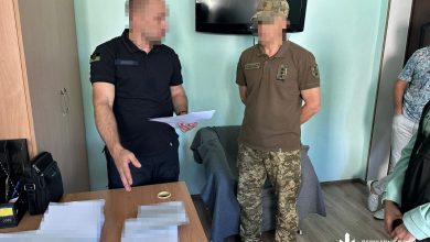 вручення підозри