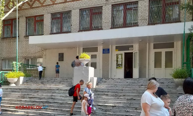 Школа в Корабельному районі Миколаєва
