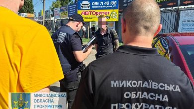 затриманий поліцейський