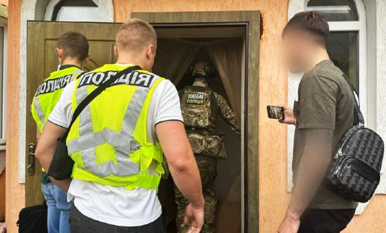 затримання шахраїв