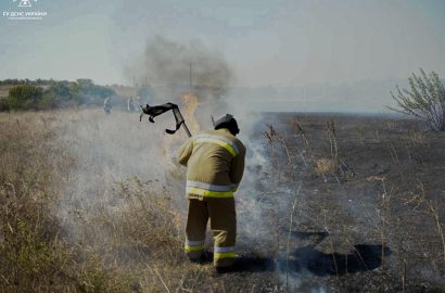 пожар на открытой территории