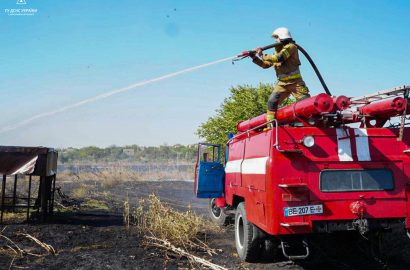 пожар на открытой территории