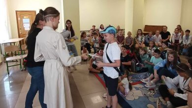 Миколаївська гімназія №29