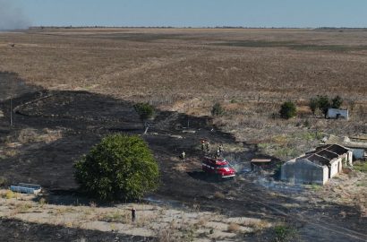 пожар на открытой территории