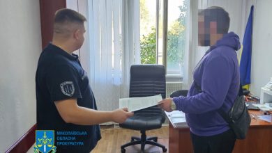 вручення підозри поліцейському-хабарнику