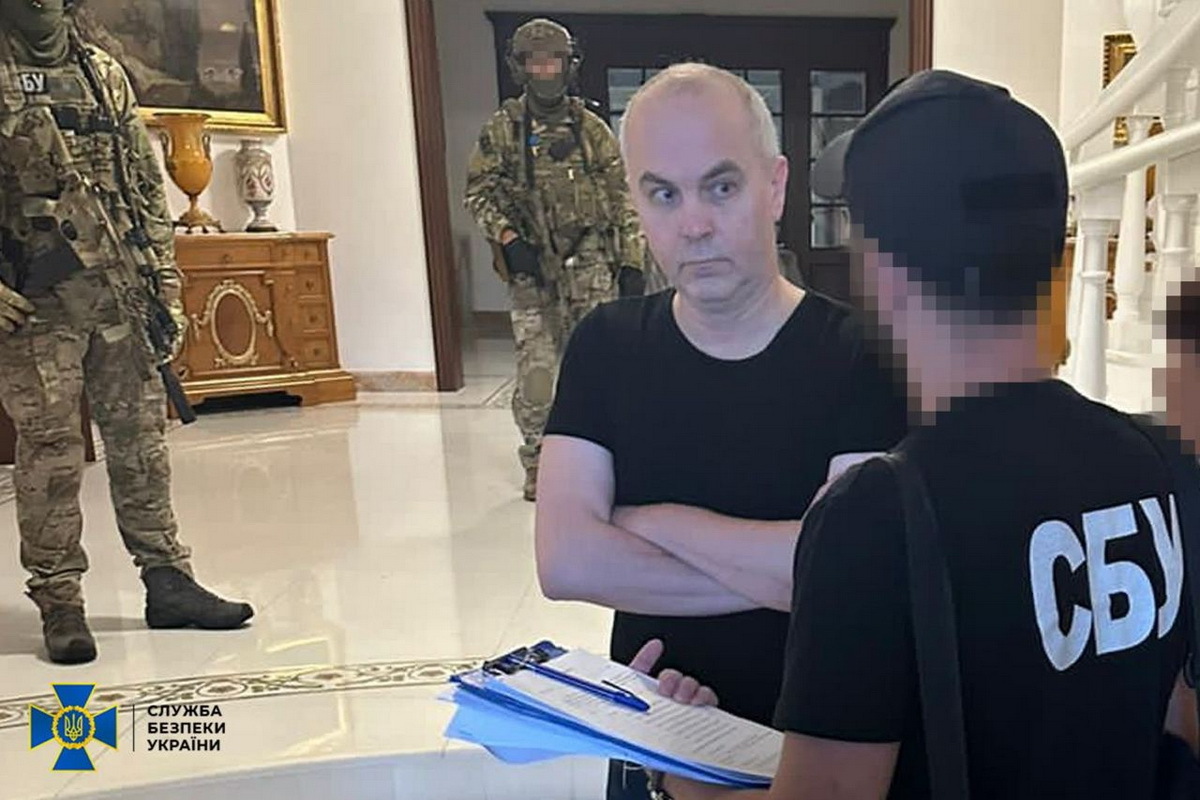 Нестору Шуфричу оголошено підозру в держзраді