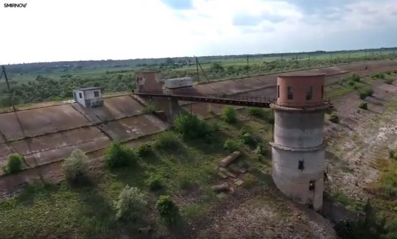 Висушене вдосховище