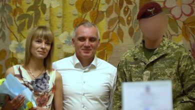 Вручення сертифікату