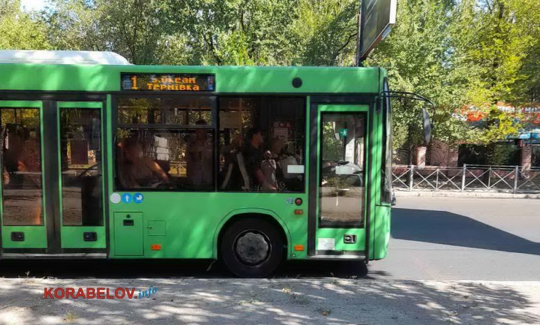 Автобус на маршруті №1