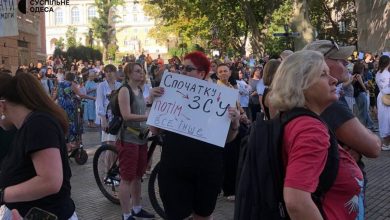 Мітинг в Одесі