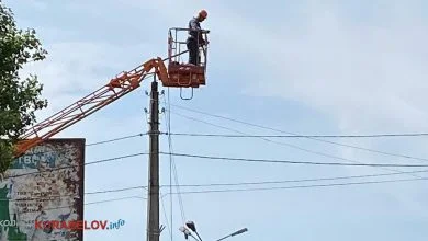 Корабельний район, праця електриків