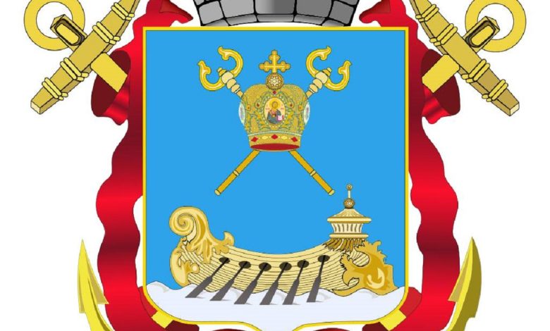 герб Миколаєва