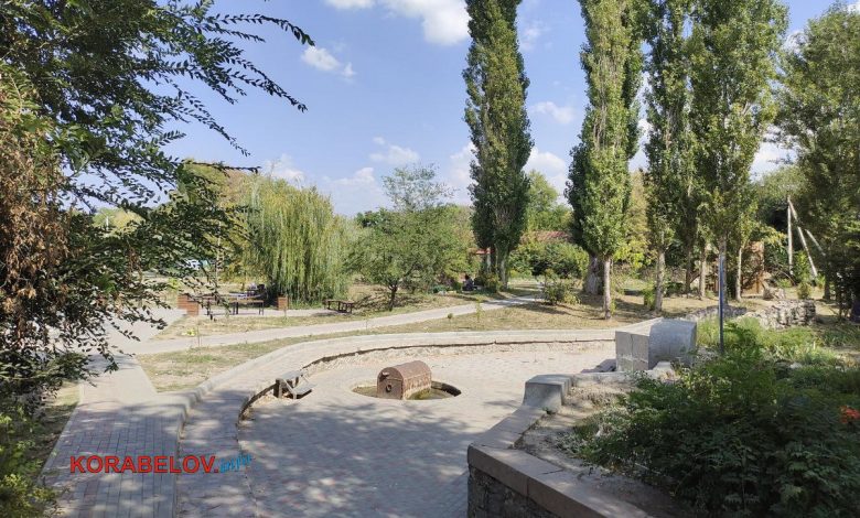 Парк Богоявленський