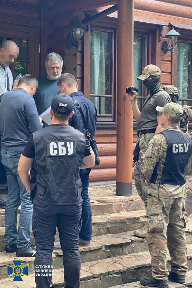 Ігор Коломойський