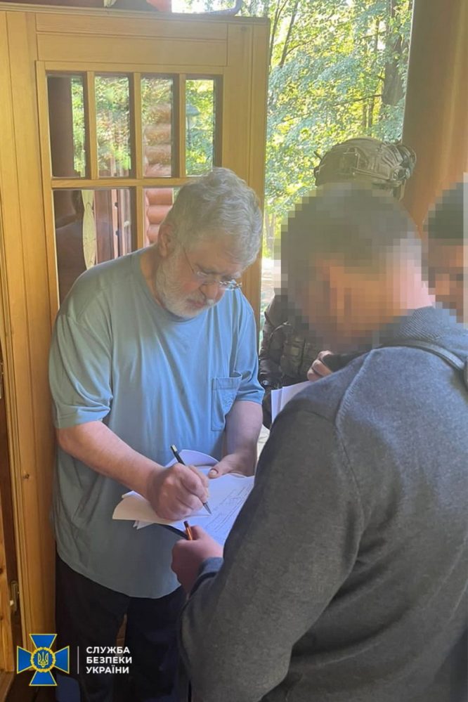 Ігор Коломойський