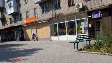 Терцентр соціальної допомоги в Корабельному районі