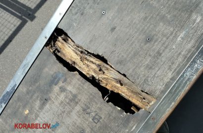 Скейт парк в Корабельному районі