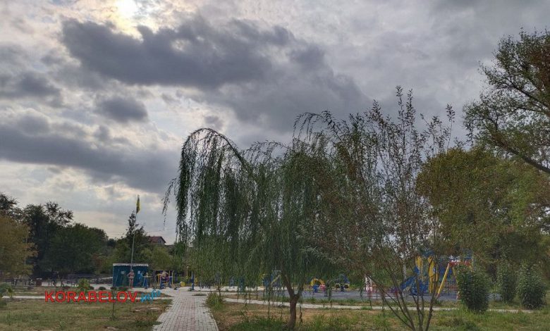 Парк "Богоявленський"