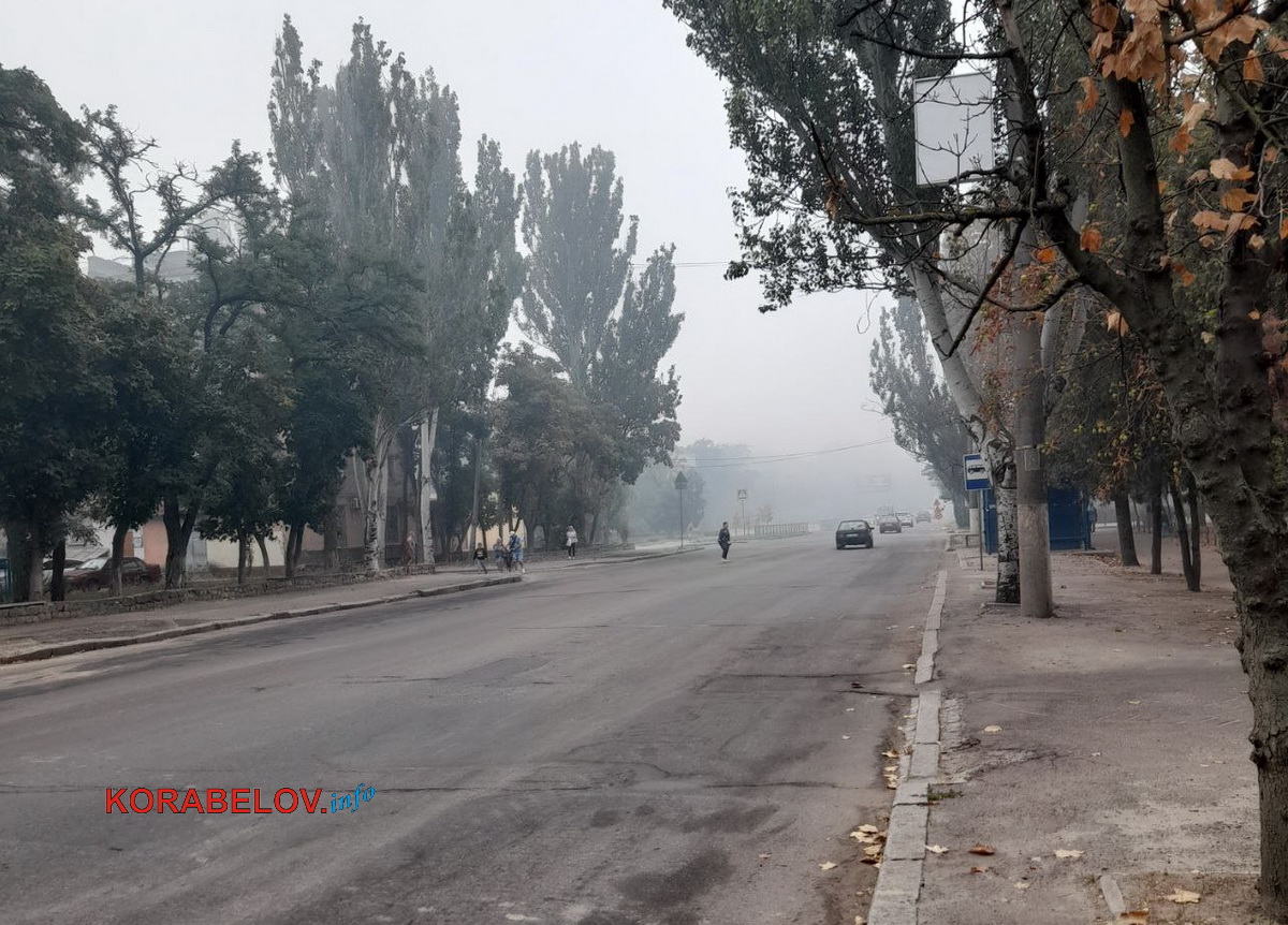Корабельний район накрило смердючим димом