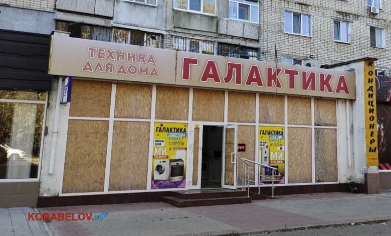 Магазин у Корабельному районі