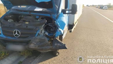 Смертельна ДТП 24.09.2023