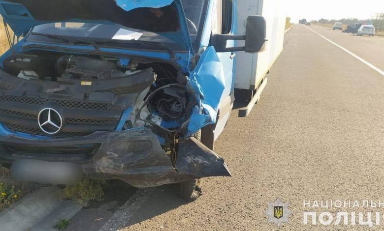 Смертельна ДТП 24.09.2023