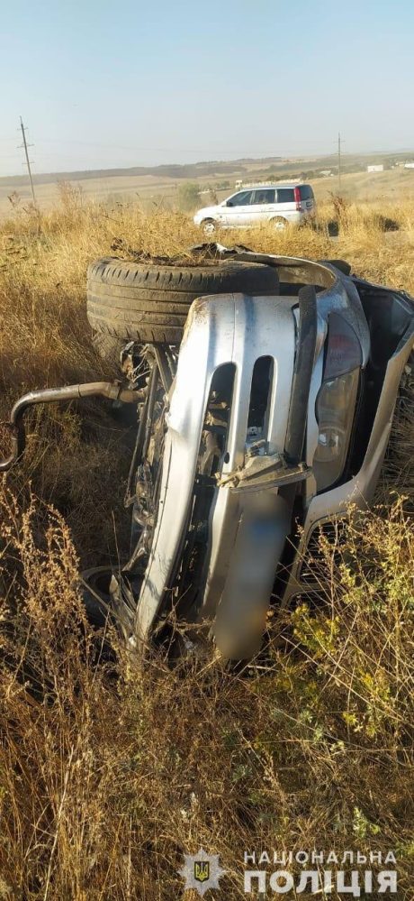 Смертельна ДТП 24.09.2023