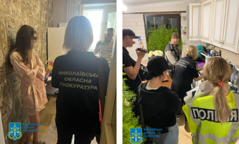 сексуальна експлуатація жінок