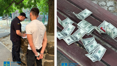 слідчий поліції отримав хабар у $1200