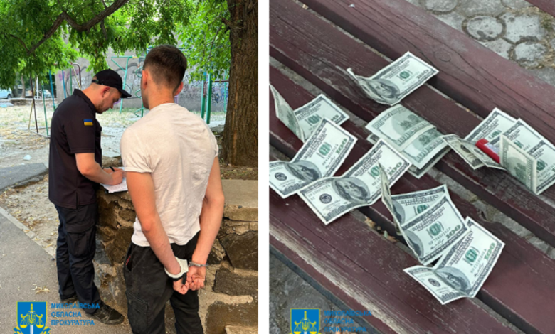 слідчий поліції отримав хабар у $1200