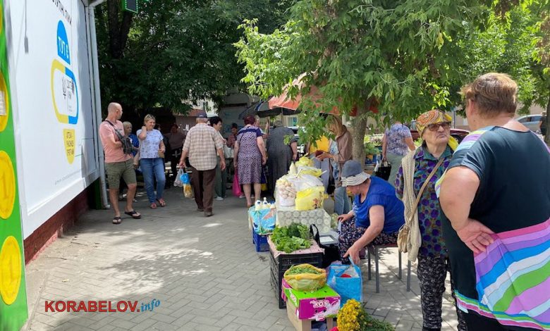 Корабельний район Миколаєва