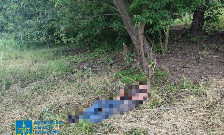 тіло загиблого