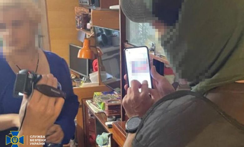 затримана працівниця ліцею